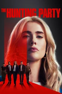  Охотники на убийц 